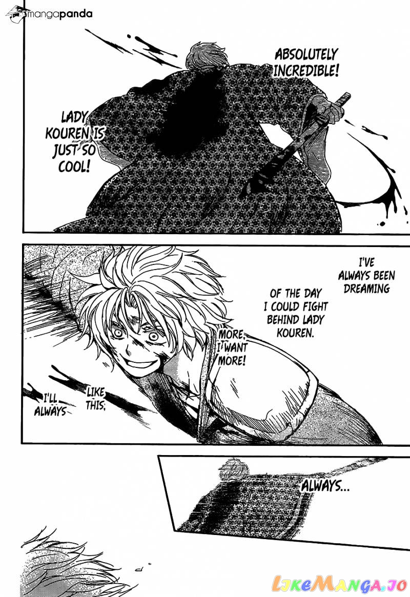 Akatsuki No Yona Chapter 149 image 15